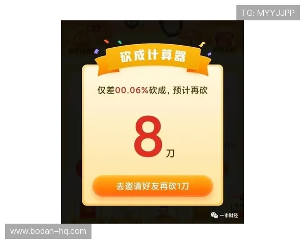 法甲波胆0比0多吗品牌入口下载评测避坑防骗
